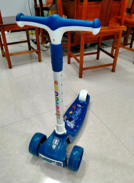 Scooter-505