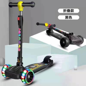 Scooter-901