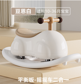 Twist-DN129-1