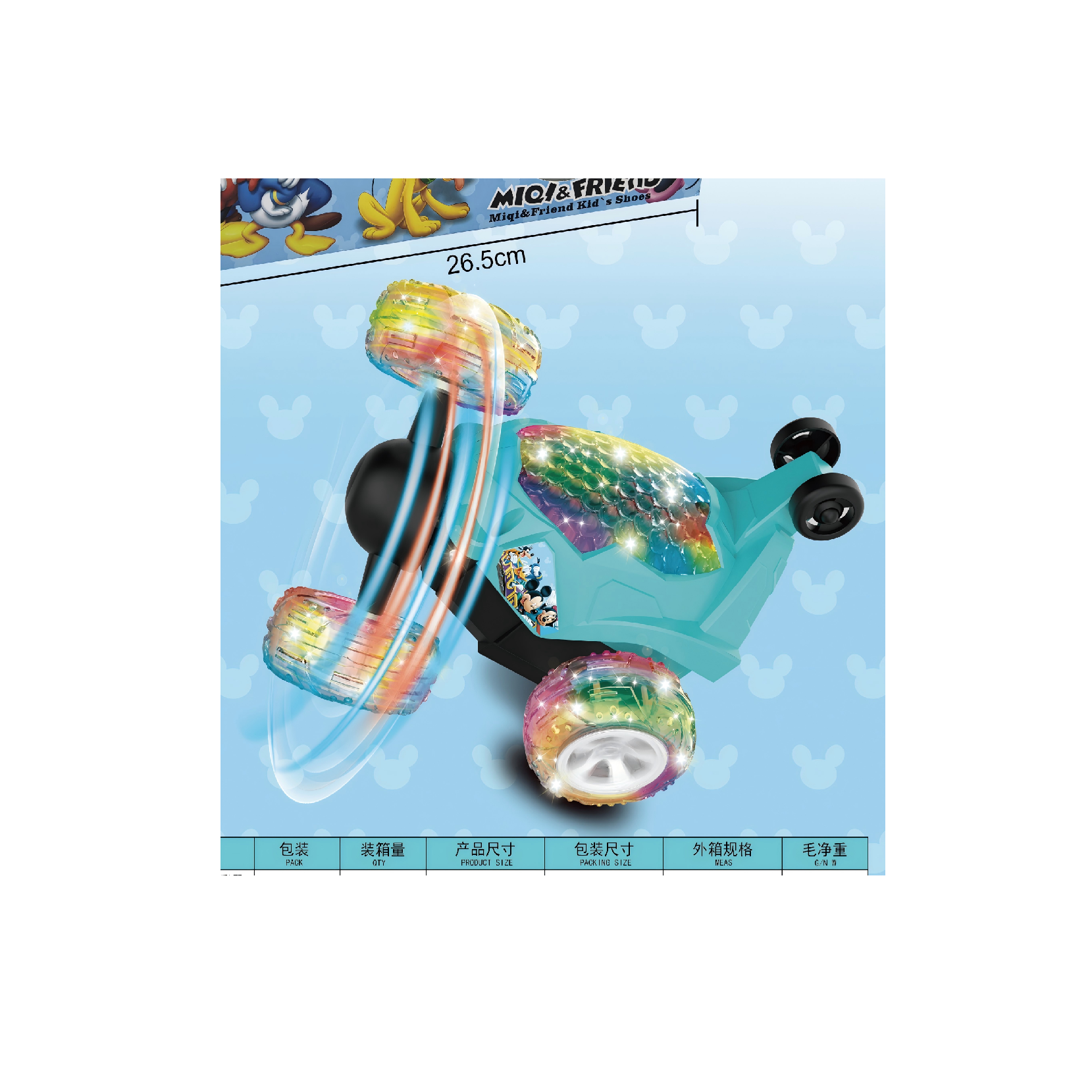 RC04(360° Rotating Stunt Dumper)