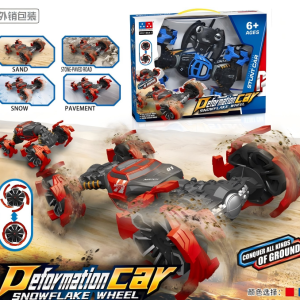 RC03-UD2169A-1
