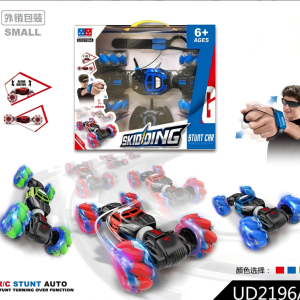 RC03-UD2196A