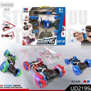 RC03-UD2199A